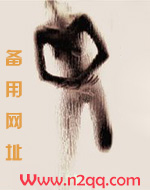 【西幻】侍魔(SM、剧情H、重口黑暗向)